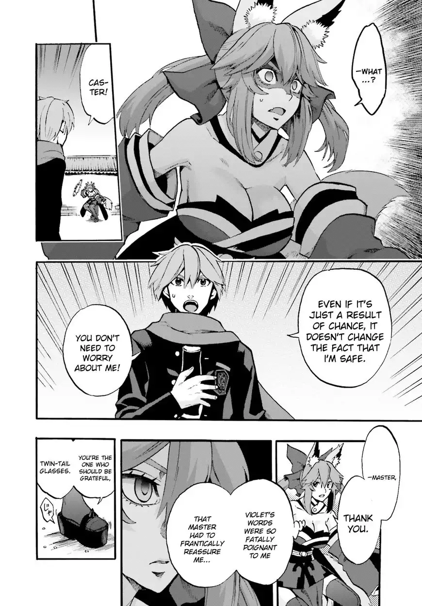 Fate/Extra - CCC Fox Tail Chapter 33 4